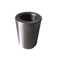 Муфта НКМ 88,9 мм 132 мм 2,4 кг купить в Братске